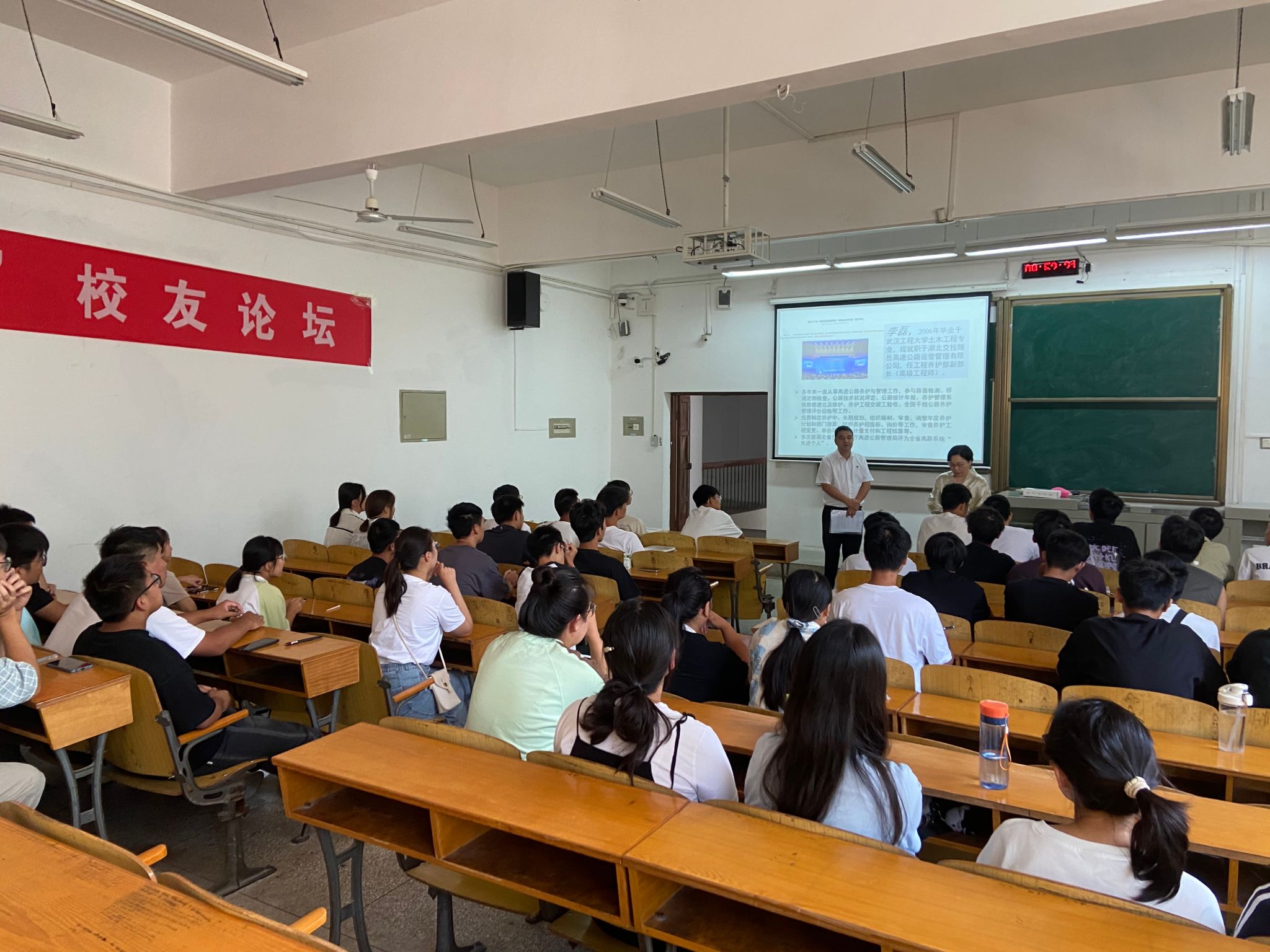 mk网页版登录入口