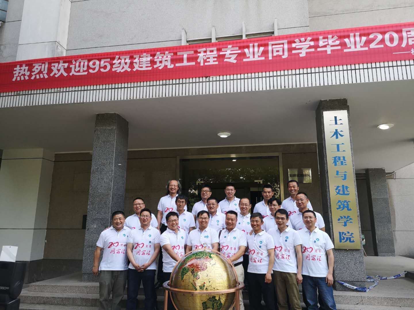 mk网页版登录入口