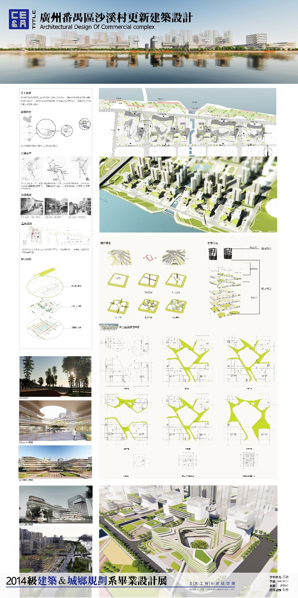 mk网页版登录入口
