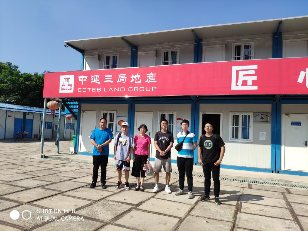 mk网页版登录入口