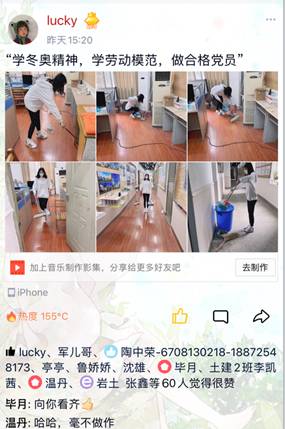 mk网页版登录入口