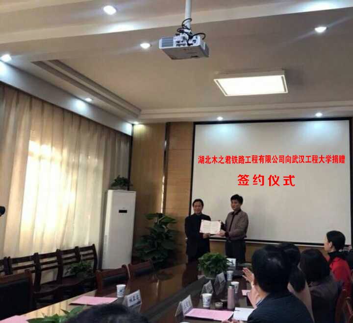 mk网页版登录入口