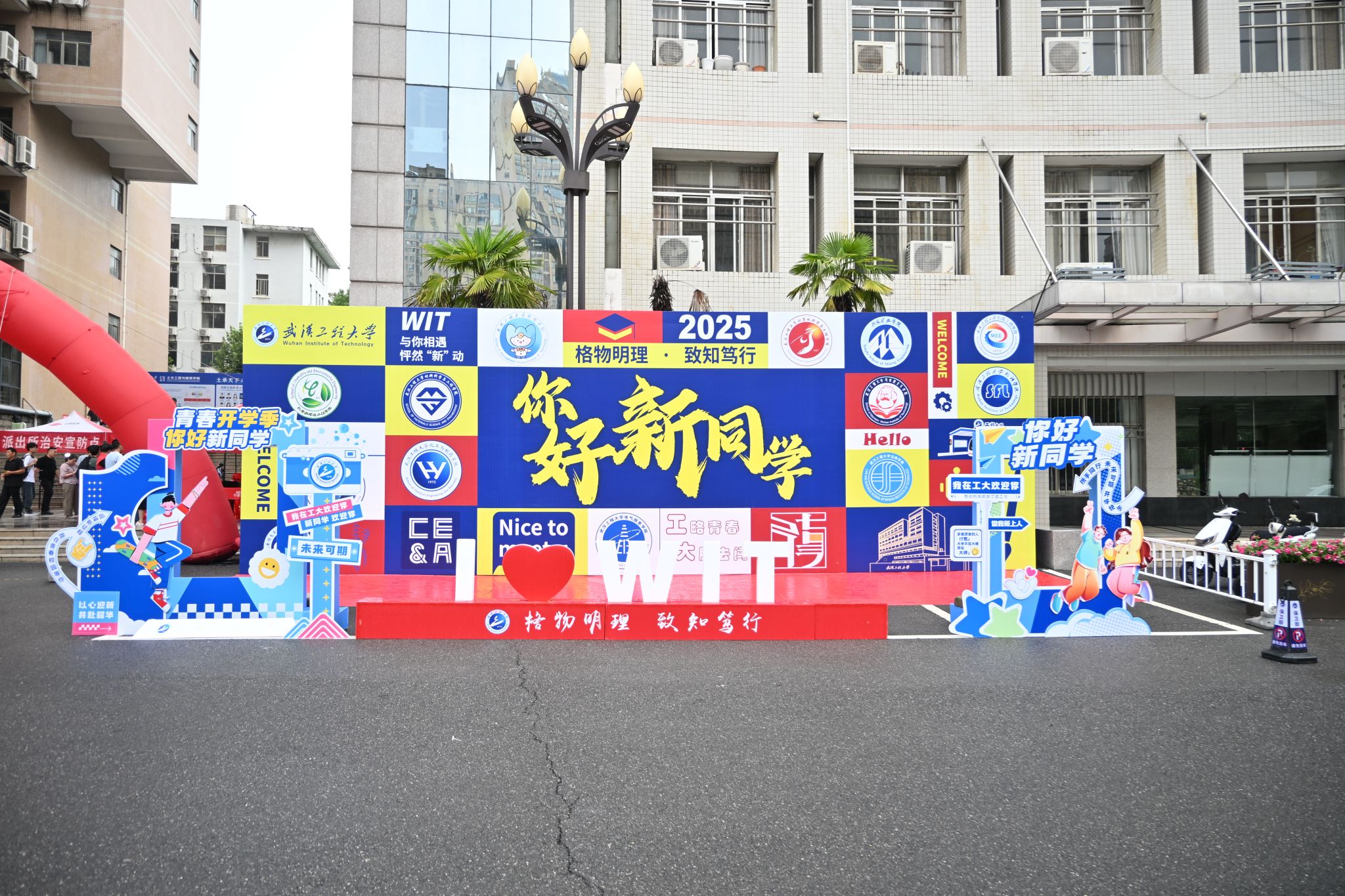 mk网页版登录入口