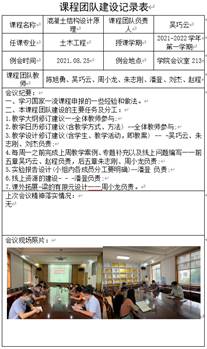 mk网页版登录入口