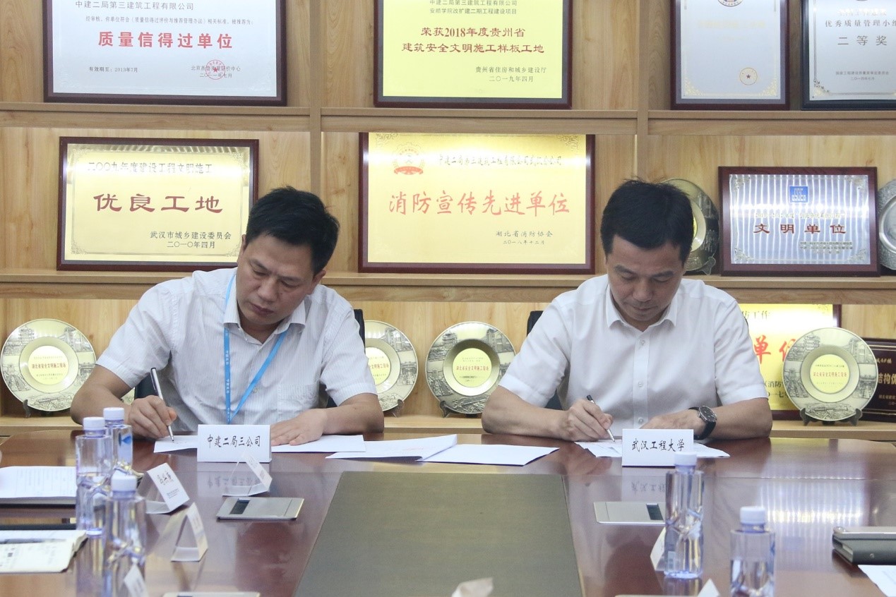mk网页版登录入口