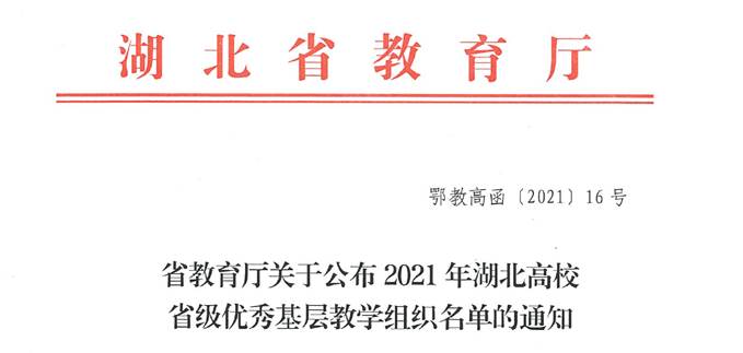 mk网页版登录入口