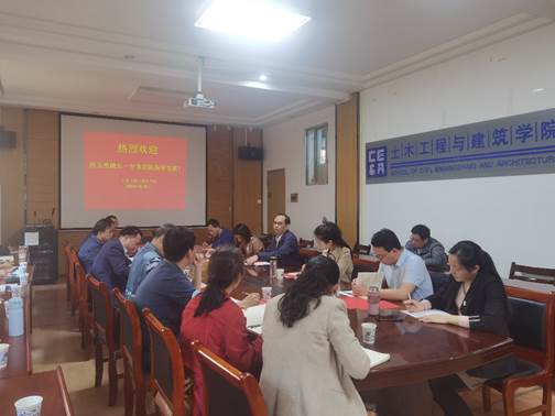 mk网页版登录入口