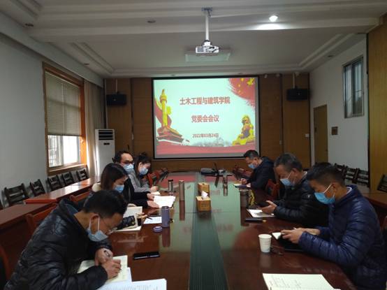 mk网页版登录入口