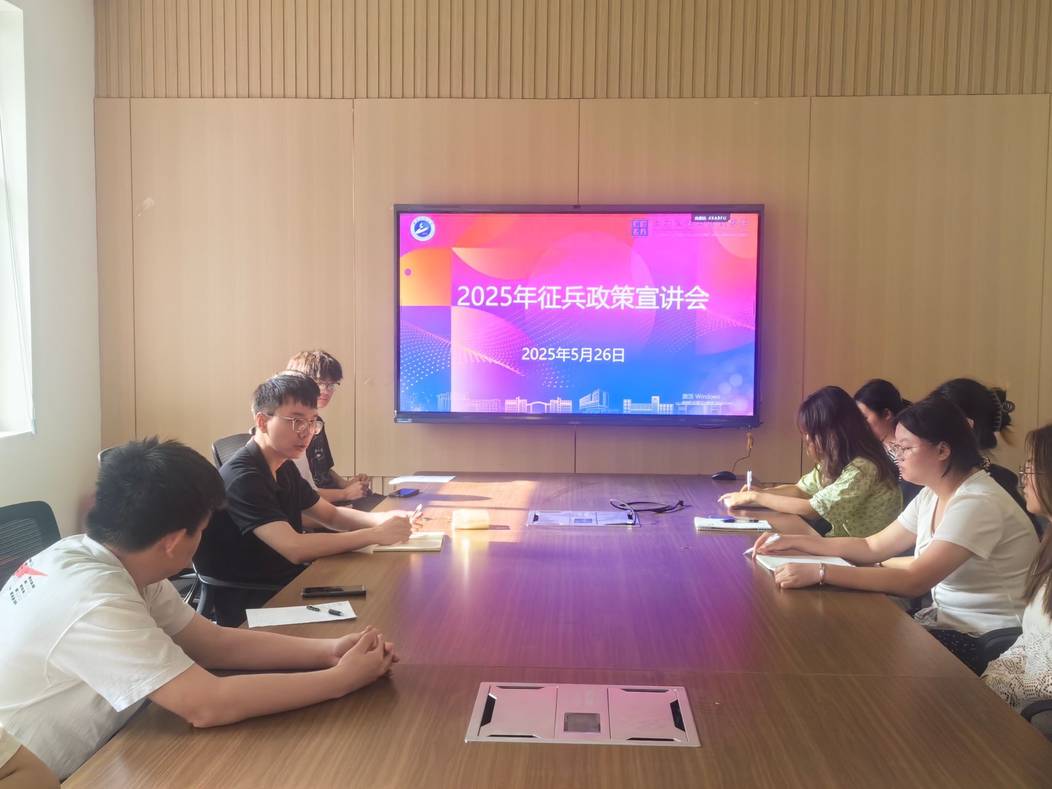 mk网页版登录入口