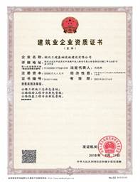 mk网页版登录入口