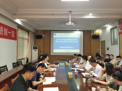 mk网页版登录入口