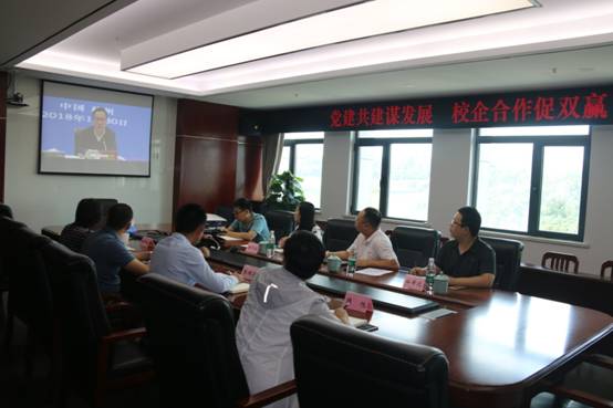 mk网页版登录入口