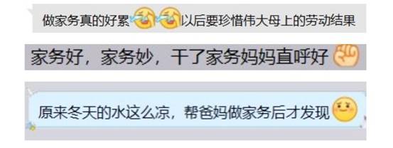 mk网页版登录入口