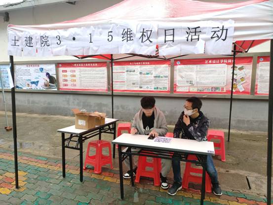 mk网页版登录入口