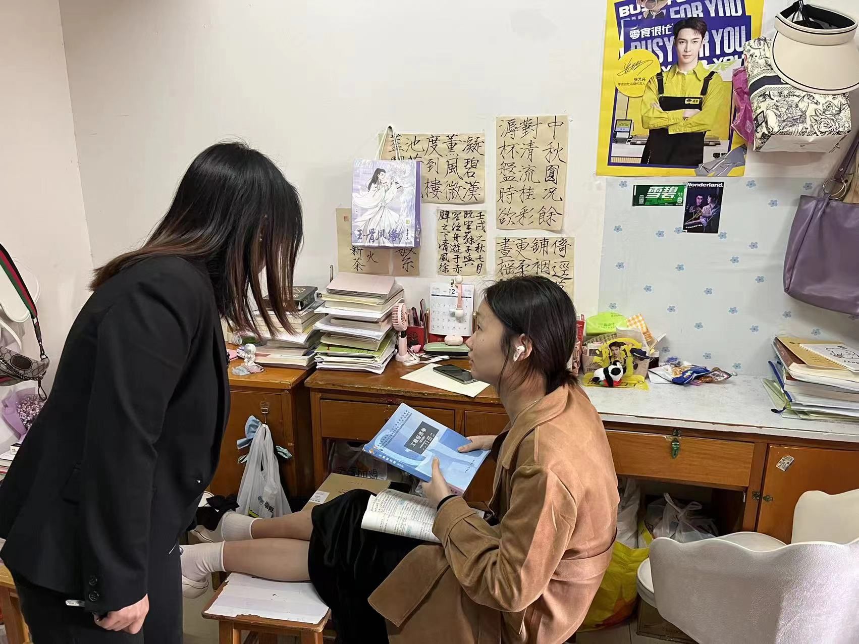 mk网页版登录入口