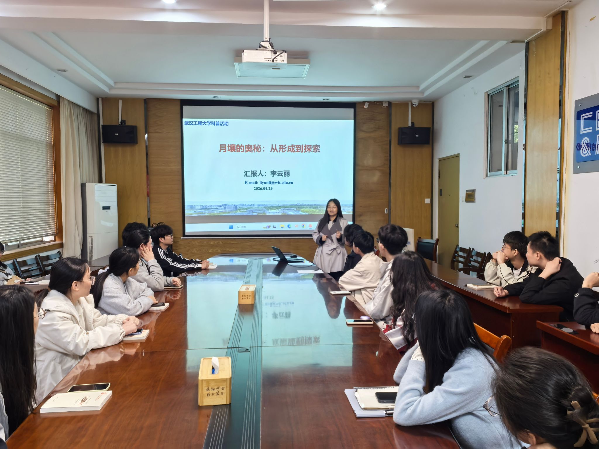 mk网页版登录入口