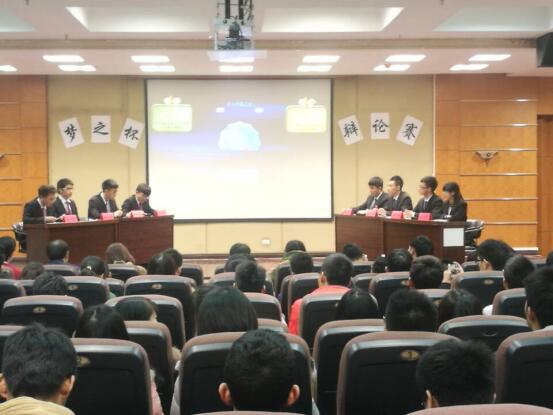 mk网页版登录入口