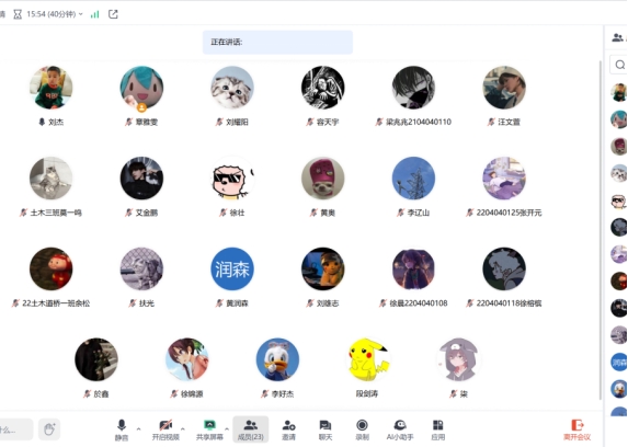 mk网页版登录入口