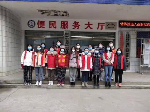 mk网页版登录入口