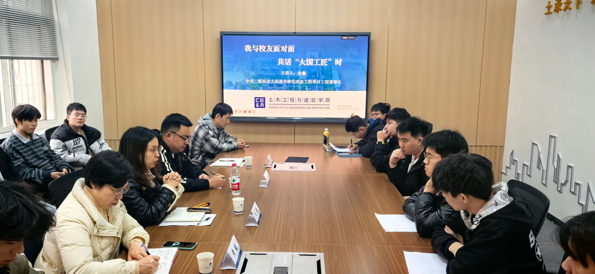 mk网页版登录入口