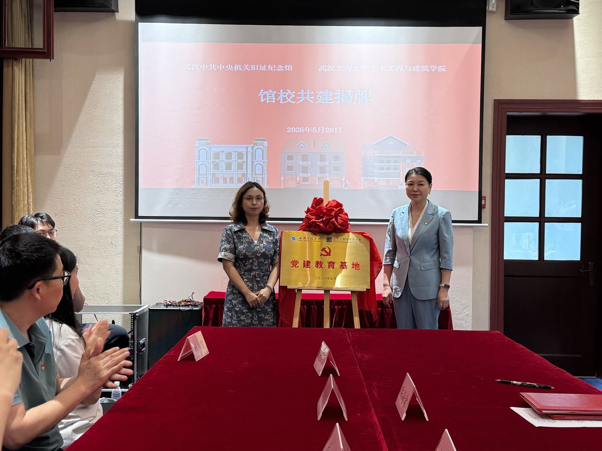 mk网页版登录入口