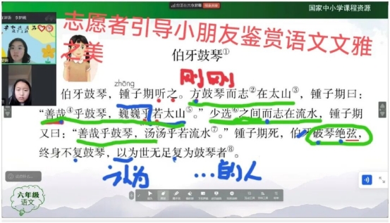 mk网页版登录入口