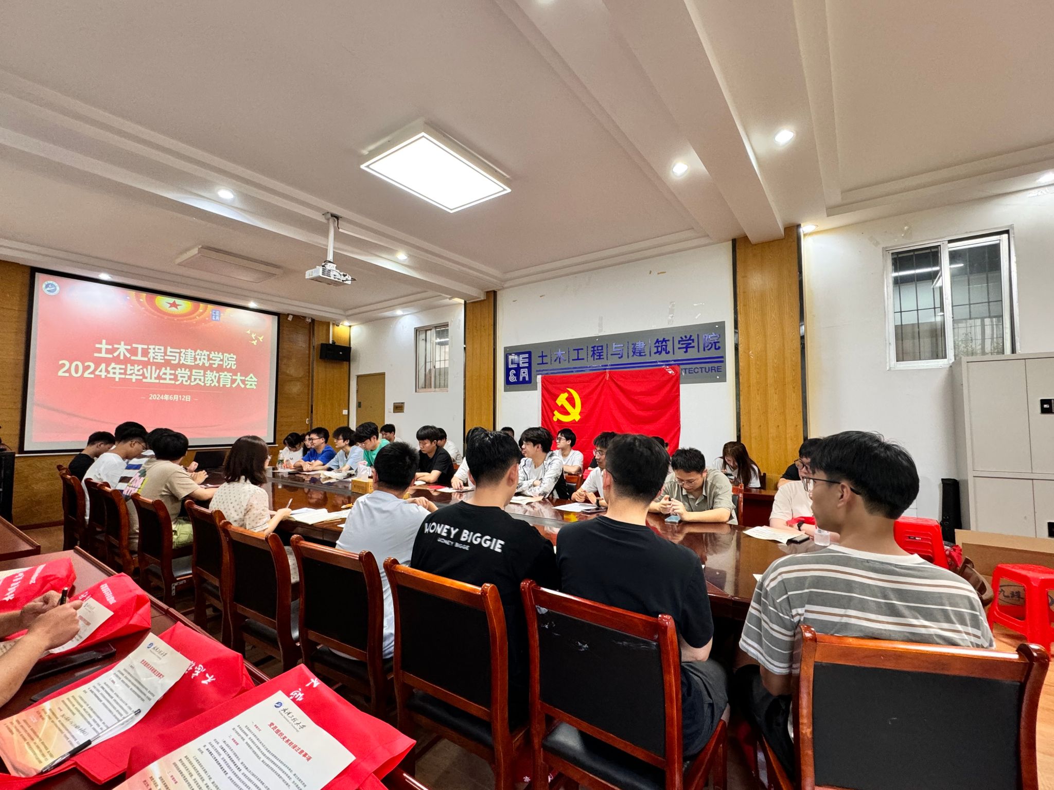 mk网页版登录入口