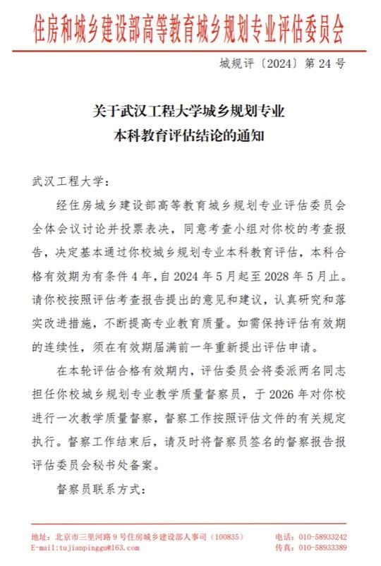 mk网页版登录入口