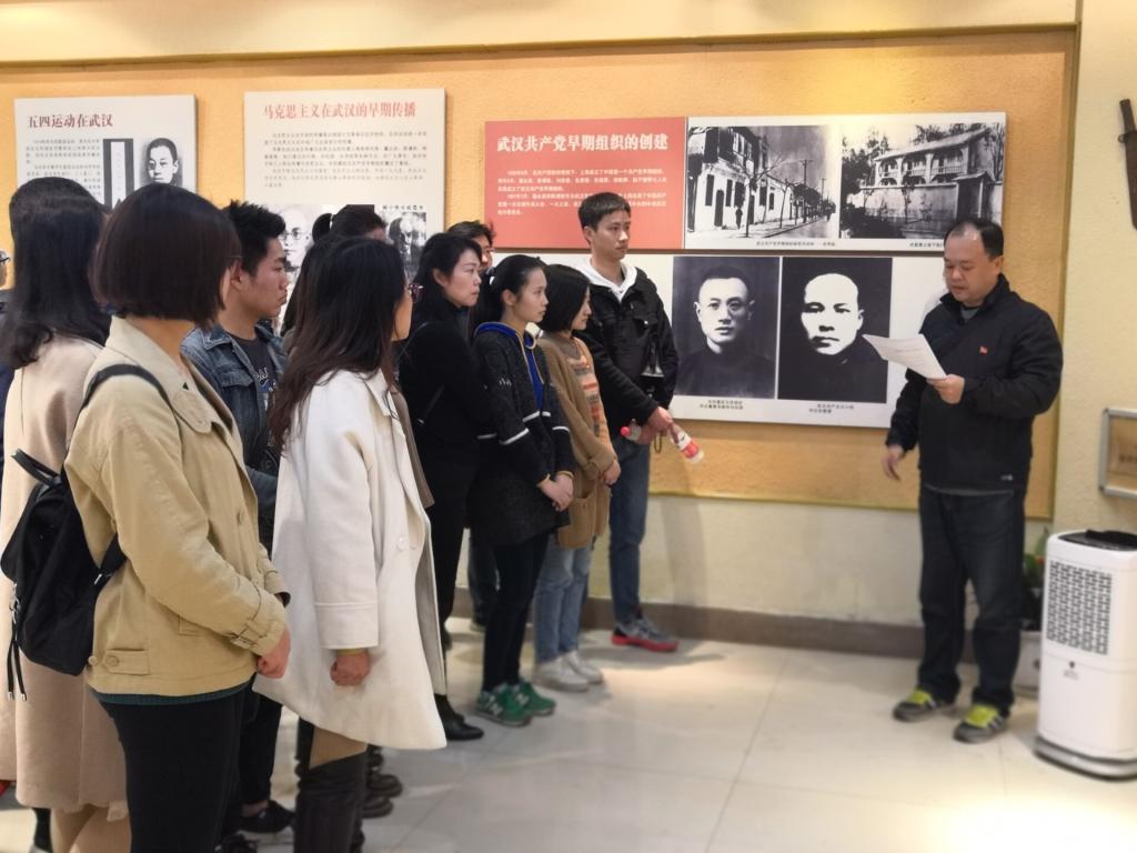 mk网页版登录入口