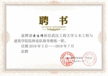 mk网页版登录入口