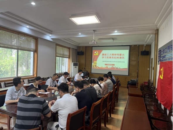 mk网页版登录入口