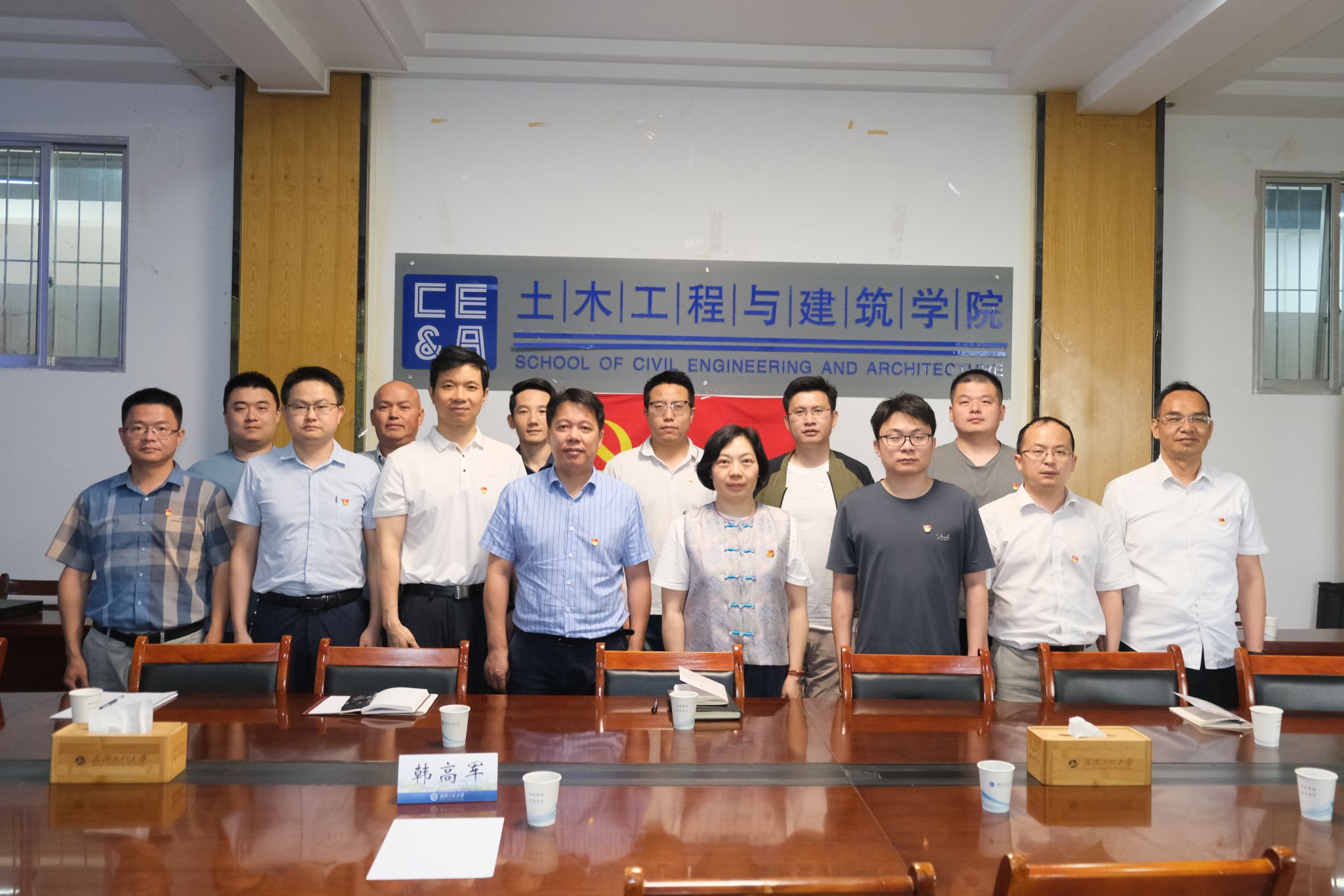 mk网页版登录入口