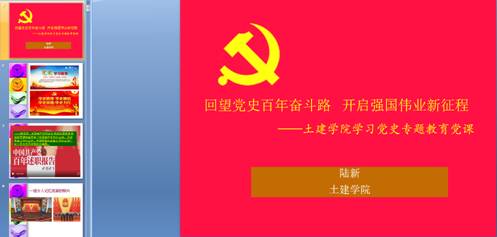 mk网页版登录入口