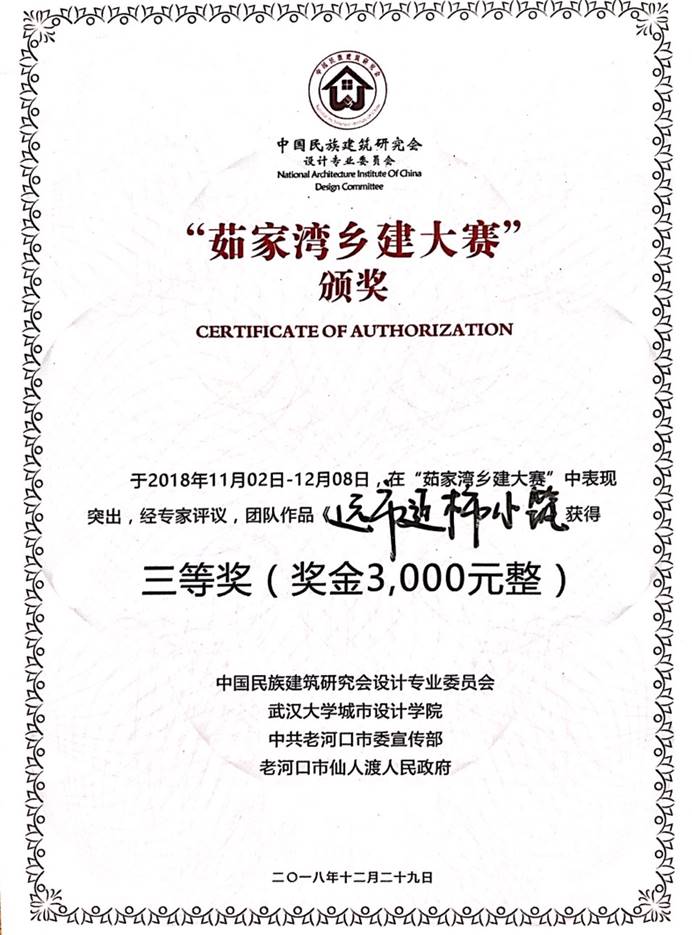 mk网页版登录入口