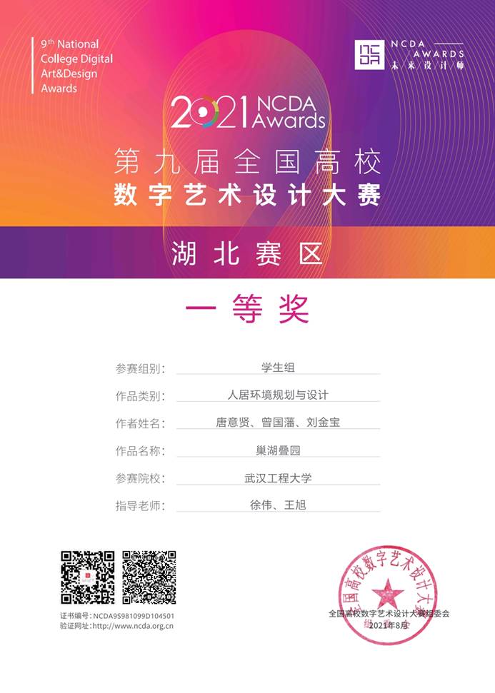mk网页版登录入口