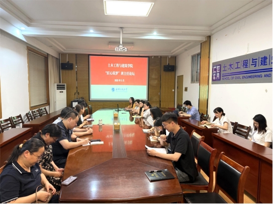 mk网页版登录入口