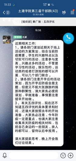 mk网页版登录入口