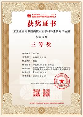 mk网页版登录入口