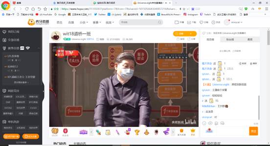 mk网页版登录入口