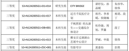 mk网页版登录入口