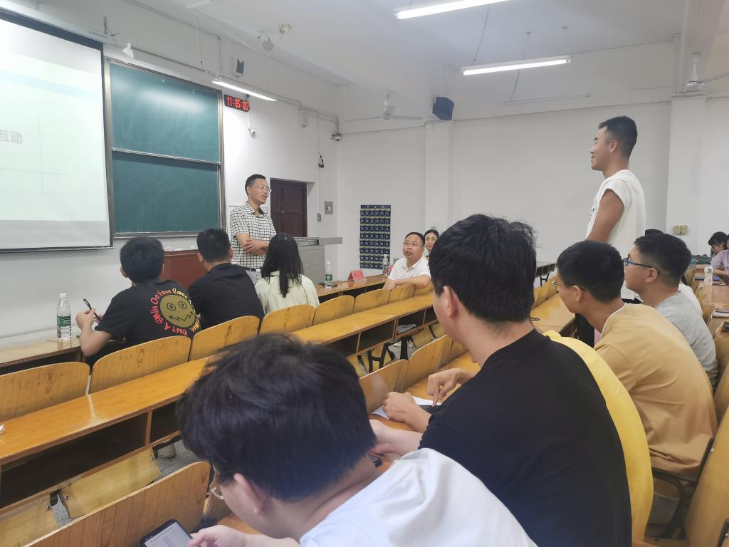 mk网页版登录入口