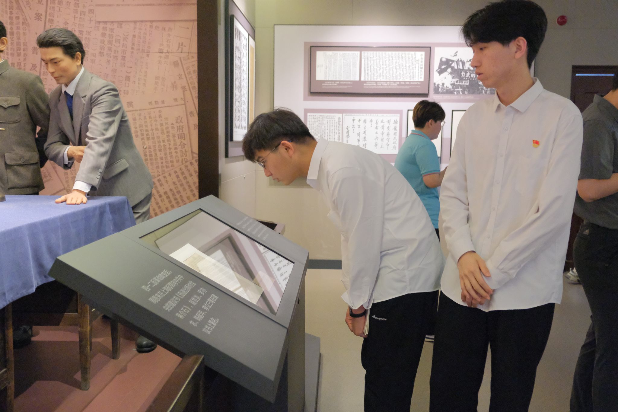 mk网页版登录入口
