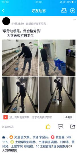 mk网页版登录入口