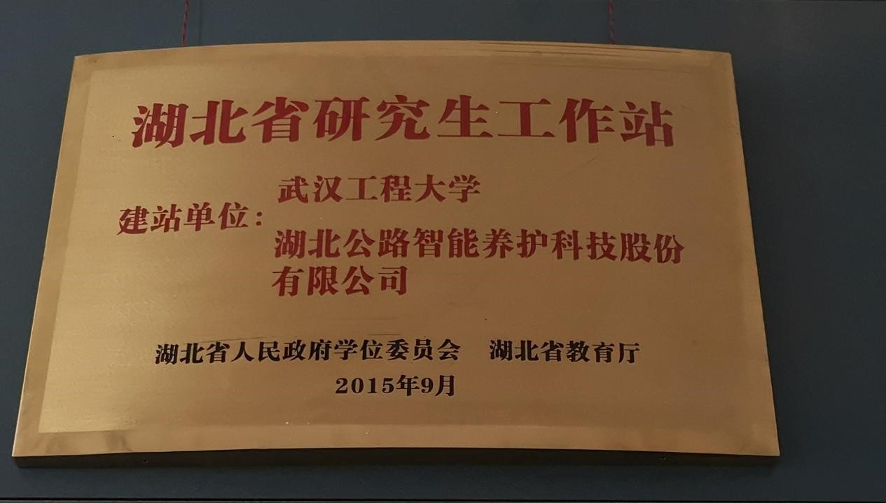 mk网页版登录入口