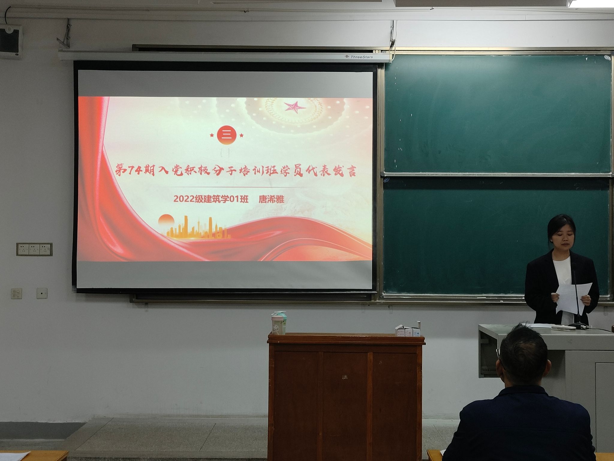 mk网页版登录入口