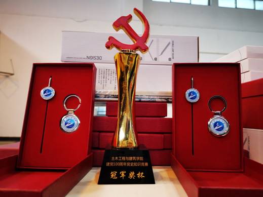 mk网页版登录入口