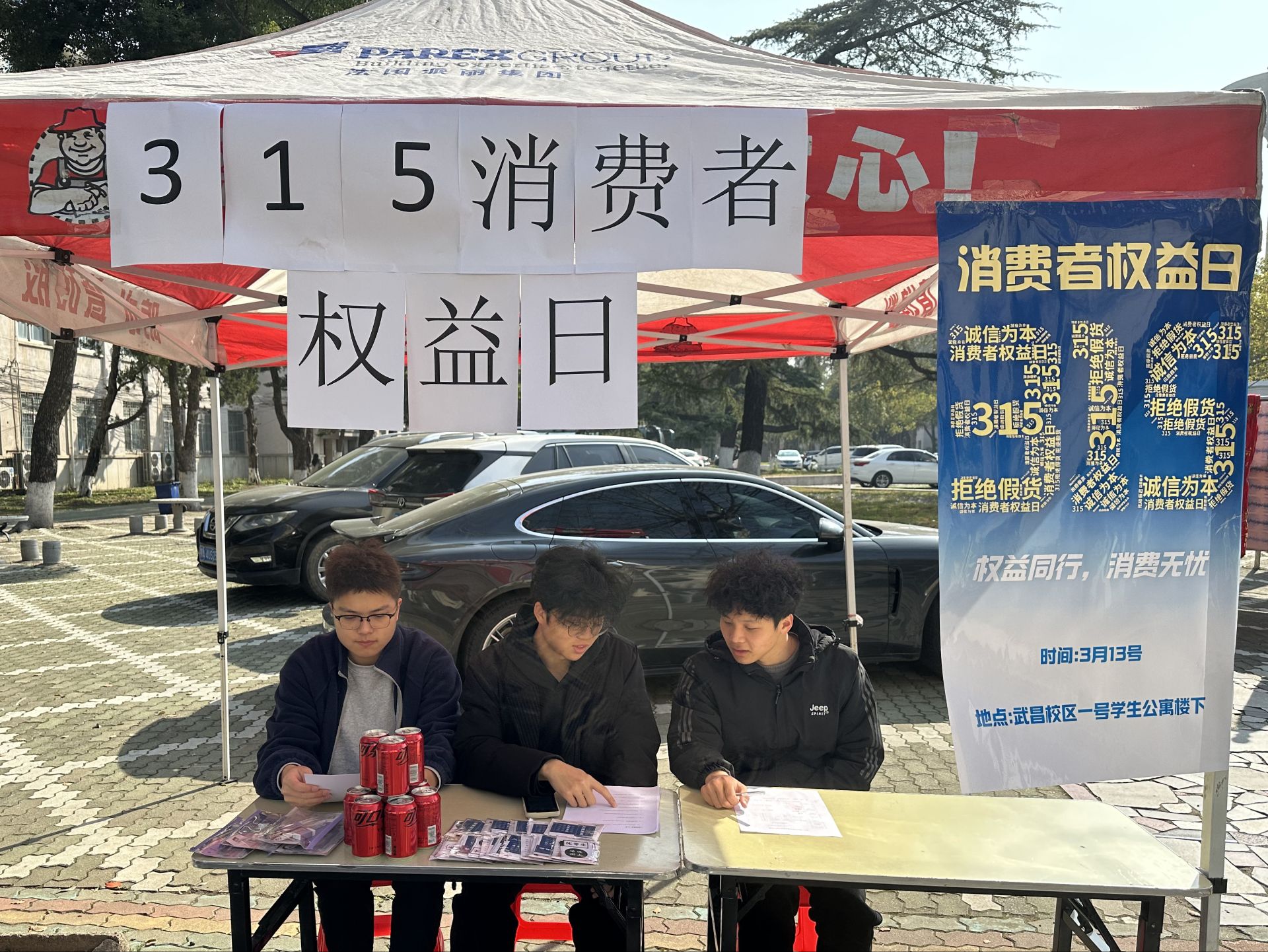 mk网页版登录入口