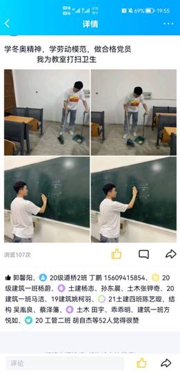 mk网页版登录入口