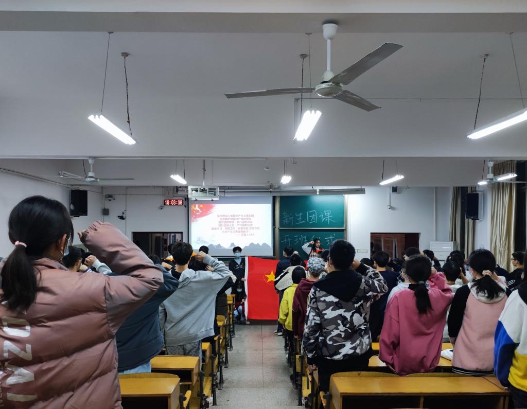 mk网页版登录入口