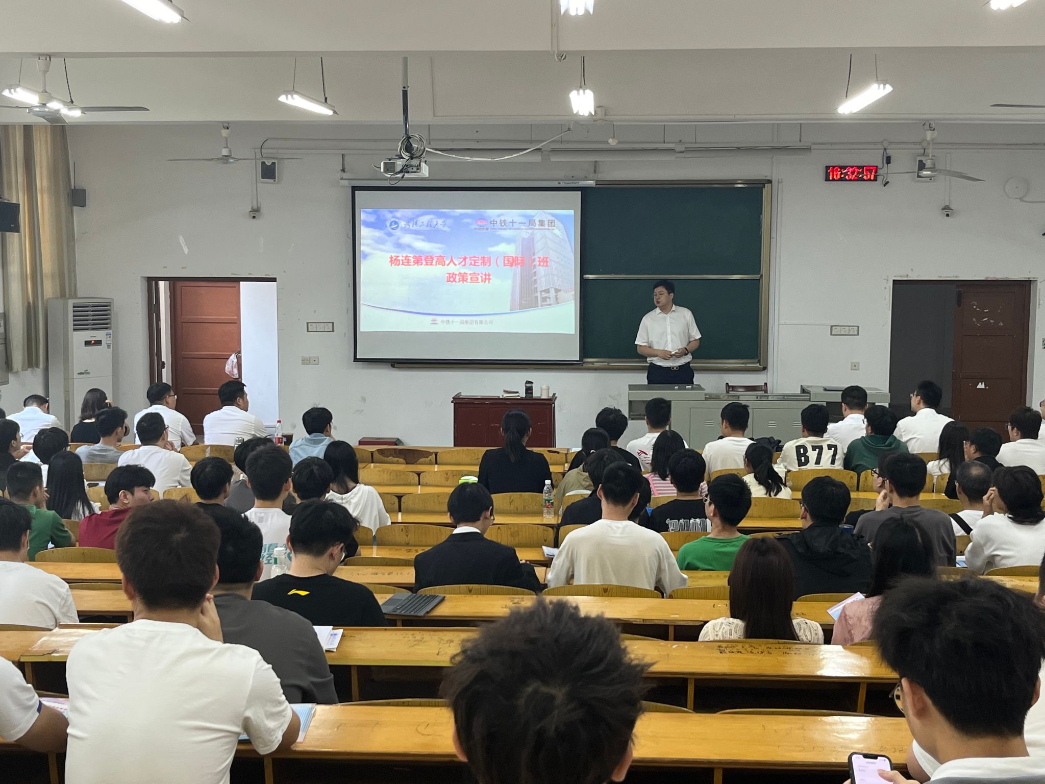 mk网页版登录入口